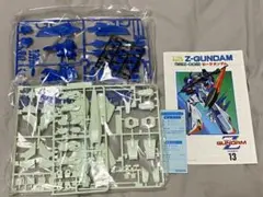 2025年最新】z ガンダム 旧キットの人気アイテム - メルカリ