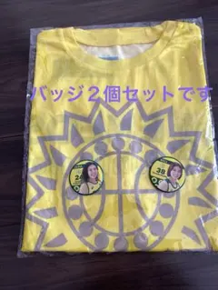 ENEOSサンフラワーズ応援Tシャツと選手バッジセット