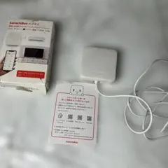 SwitchBot ハブミニ スマートリモコン (Matter非対応)