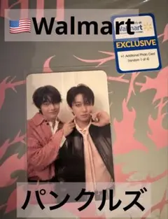 Straykids DO IT チャンビン アイエン パンクルズUS版 トレカ