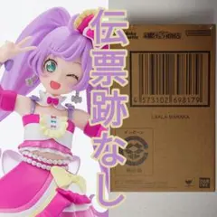 Adokenette 真中らぁら 輸送箱未開封 伝票跡なし アイカツ！×プリパラ