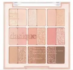 dasique Shadow Palette #23 サマーコーラル