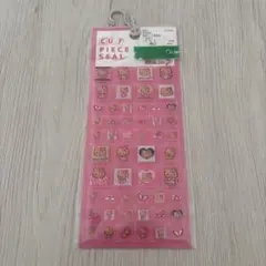 日焼けキティ　タイルシール