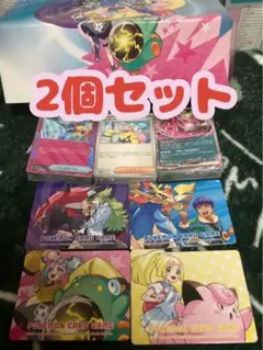 バトルパートナーズ　デッキビルドBox パックのみ無　2個セット