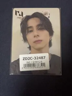 西洸人 ユニバ トレカ ドーム記念