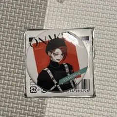 行来@プロフ必読様 リクエスト 2点 まとめ商品