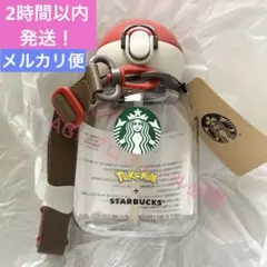 リピーター様限定ミネラル原液　50種類以上含有PFAS除去試験 リピーター様限定ミネラル原液 50種類以上含有PFAS除去試験 - メルカリ
