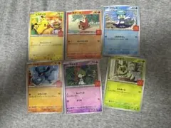 ②マクドナルド ハッピーセット プロモ 6種 フルコンプリート