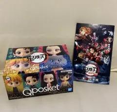 鬼滅の刃　23巻(最終巻)　同梱版フィギュア& 劇場版付録コミックセット