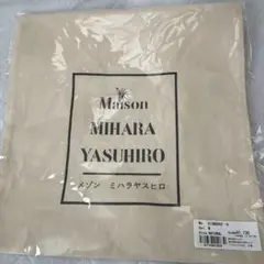 ミハラヤスヒロショッピングバッグMホワイト