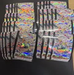 2025年最新】デュエマスリーブの人気アイテム - メルカリ