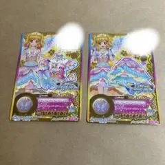 アイカツスターズ　レインボーエトワールコーデ