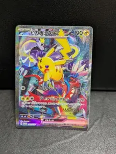 2026年最新】wcs プレイマット ポケモンの人気アイテム - メルカリ