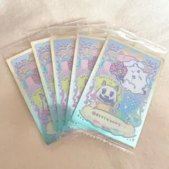 ちいかわ ウエハース ラッキーカードコレクション2 No.3 最終値下げ