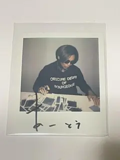 2026年最新】DIR GREYの人気アイテム - メルカリ