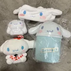 シナモロール グッズ セット