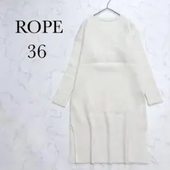 【ロペ】 ニットワンピース Vネック リブ編み 長袖 チュニック 上品 ニット