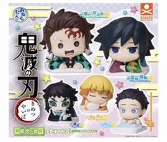 鬼滅の刃 おねむたん　狛治