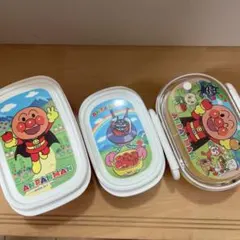 アンパンマン　お弁当箱　セット