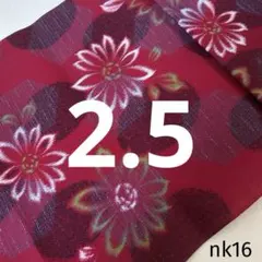 くまもんchan様 リクエスト 2点 まとめ商品