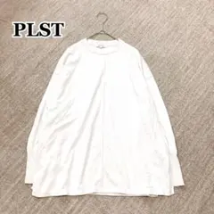 プラステ クルーネックニット S オフホワイト 長袖 シルク カシミヤ混