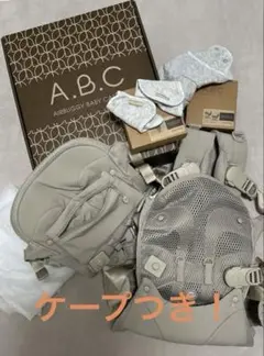 AIRBUGGYBABYCARRIERA.B.C&ケープ（フードなし）サンド