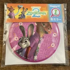 ズートピア2 Happyくじ I賞 缶ミラー