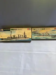 軍艦プラモ 1/700 軽巡洋艦 鬼怒 駆逐艦 響 未組み立て中古品セット