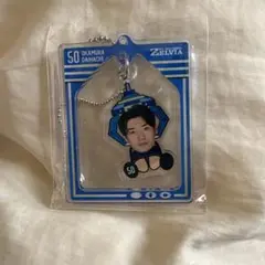 2026年最新】岡村大八の人気アイテム - メルカリ