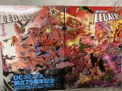 DCユニバース：レガシーズ　全2巻セット 邦訳アメコミ ヴィレッジブックスのサムネイル