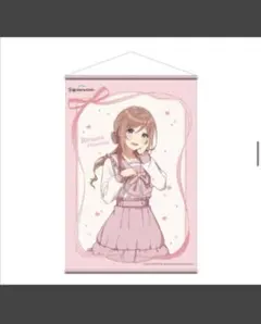 Item thumbnail for item b6478d80-b91a-45d3-b18c-9578b6159d86