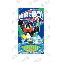 超貴重！ ヤクルトスワローズ 後援会 昭和 レジャーシート - メルカリ