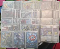 ①ドロマーハンデスゼーロ 自己構築 自身最高の出来 ※画像ではなく最低レート版※