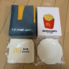 BRUNO マクドナルド コラボ ブランケットセット