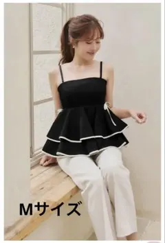 Herlipto Lumiere Frilled Peplum Top - メルカリ