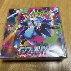 ポケモンカード インフェルノX ／ シュリンク付き未開封BOX 1箱 新品