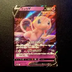 2026年最新】シリーズ：ソード&シールド ポケモンカードゲームの人気