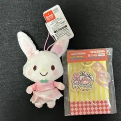 サンリオ アメリカンダイナーじゃらじゃらチャームMASHIMASHI マスコット