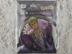 Item thumbnail for item 655723cd-475c-475b-8078-411055d91222