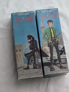 メディコムトイ ルパン三世フィギュア緑ジャケットTV 