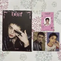 straykids DOIT 封入 トレカ コンプセット ヒョンジン