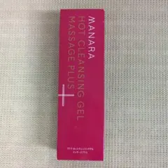 【未開封】マナラ　ホットクレンジングゲル　プラス　200gのサムネイル
