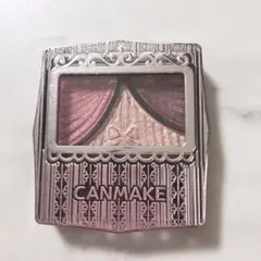 キャンメイクジューシーピュアアイズ 07 くすみピンク