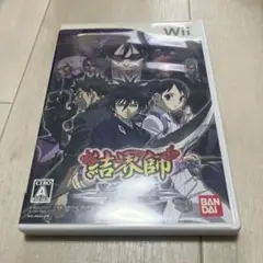 結界師 黒芒楼の影　Wii N
