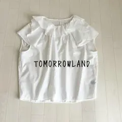 【極美品】TOMORROWLAND ドッピオタイプライター フリルカラーブラウス