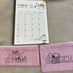 スヌーピースケジュール帳2026 ＆2種ポーチ