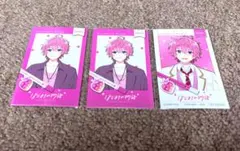 さとみくん はじまりの物語 特典 フォトカード