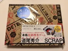 Item thumbnail for item 37655562-7f83-4a6b-9768-c8f6eef0db91