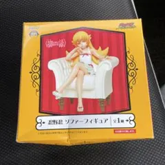 2026年最新】物語シリーズ フィギュアの人気アイテム - メルカリ