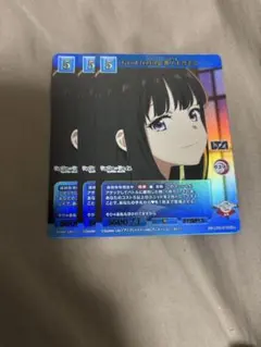 Item thumbnail for item e82653e2-5d71-4f5c-bc03-42046fb5883f